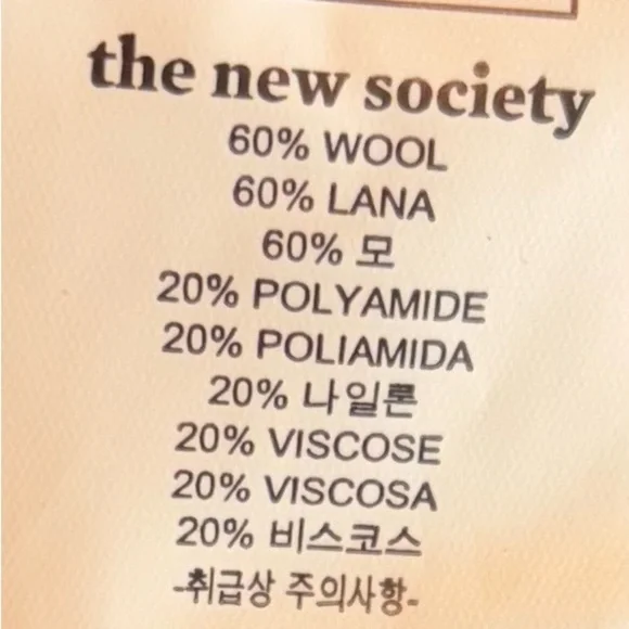 THE NEW SOCIETY Recycled Tirso Sweater in Purple, Size Small - Picture 13 of 13